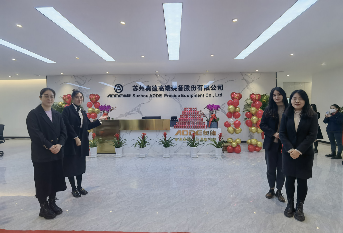 奥德五厂区（冷水机，螺杆冷水机，冷热一体机）正式投产